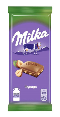 Шоколад Милка молочный Фундук 90г