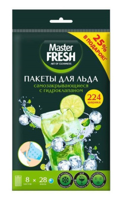 Пакеты для льда Мастер Фреш самозакрывающиеся с гидроклапаном 8л по 28 шариков