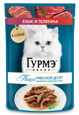 Корм влажный для кошек Гурмэ Перл Мясной дуэт Язык/Телятина в соусе 75г
