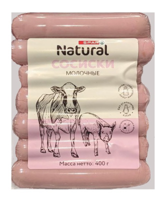 Сосиски Молочные SPAR NATURAL  в/у ЛП 400г