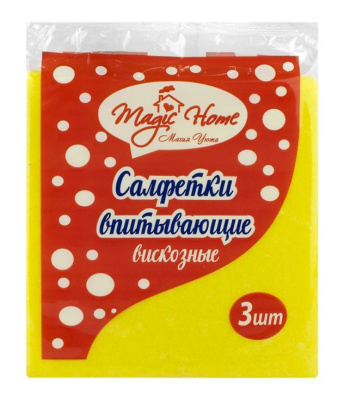Салфетка вискозная Magic House 30*38см 3шт