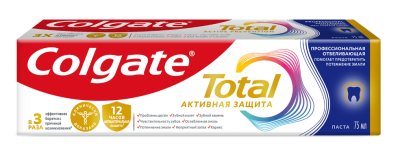 Зубная паста Колгейт Тотал 12 Профессиональная Отбеливающая 75 мл