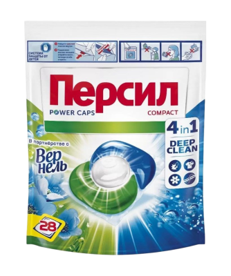Капсулы для стирки Персил А28 Свежесть Вернель