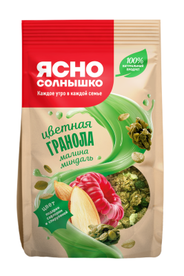 Гранола Ясно солнышко Малина/Миндаль 250г