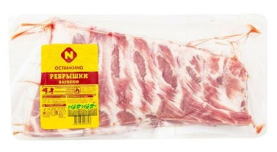 Ребрышки свиные Барбекю Останкино в/у охл 1кг
