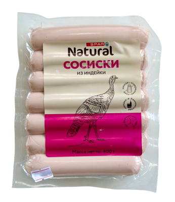 Сосиски из индейки SPAR NATURAL в/у ЛП 400г