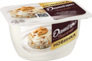 Продукт творожный Даниссимо Мороженое/Грецкий орех/Карамель 6,1% 130г БЗМЖ