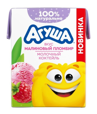 Коктейль молочный Агуша Малиновый пломбир с 12мес 190мл БЗМЖ