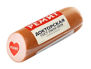 Колбаса вареная докторская Ремит н/о в/у 320г