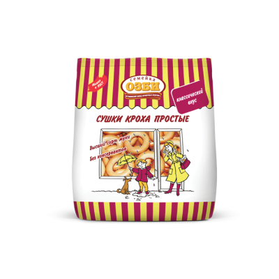 Сушки Семейка Озби Кроха простые 200г