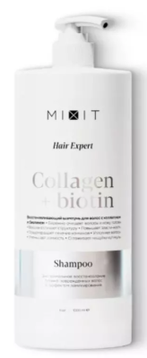 Шампунь Миксит Hair Expert 1л Восстанавливающий