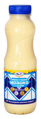 Молоко сгущенное цельное Волоконовское с сахаром ГОСТ 8,5% бутылка 500г БЗМЖ