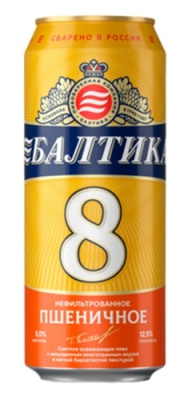 Пиво светлое н/ф Балтика №8 Пшеничное 0,45л 5% ж/б