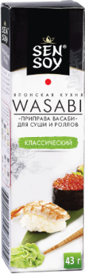 Приправа Васаби Сэнсой для суши и роллов 43г