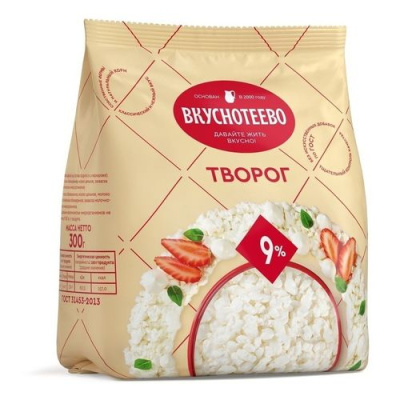Творог рассыпчатый Вкуснотеево 9% пакет 300г БЗМЖ