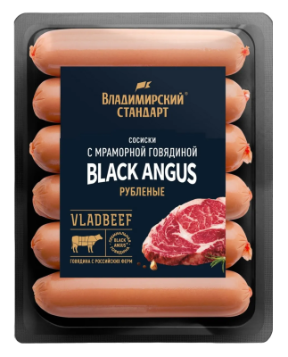 Сосиски Рубленые Black Angus Владимирский стандарт 450г