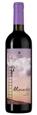 Вино Шато де Талю Мерло Красностоп кр сух 0,75л 13-15%
