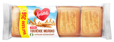 Печенье Любятово сахарное Топленое молоко 91г