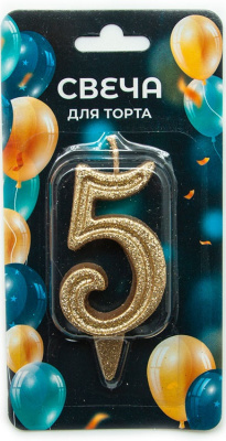 Свеча цифра 5 Грань золото с блеском