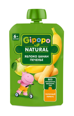 Пюре Гипопо Яблоко/Банан/Печенье с 6мес 90г д/п