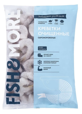 Креветка Ваннамей с/м очищенная б/пищевода с/х Fish&More 500г
