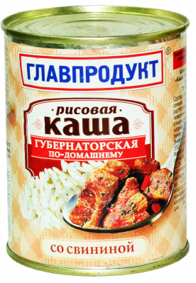 Каша рисовая со свининой консервы