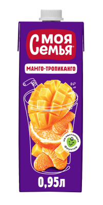 Напиток Моя Семья из апельсина, мандарина и манго 0,95л
