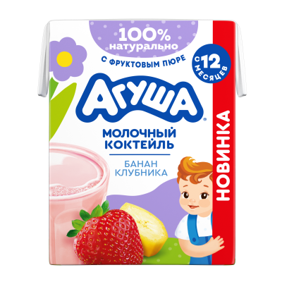 Коктейль молочный Агуша Банан/Клубника с 12мес 190г БЗМЖ