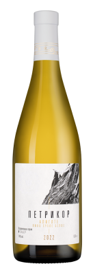 Вино Петрикор Алиготе бел сух 0,75л 12,4%