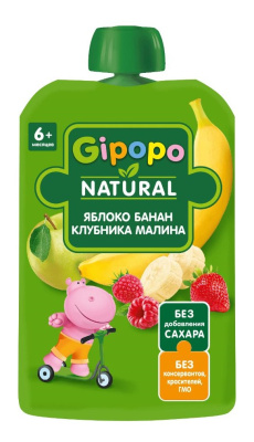 Пюре Гипопо Ябл/Бан/Малин/Клубн с 6мес 90г д/п