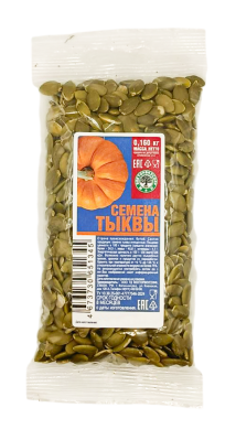 Семена тыквы Векторвкусофф 160г