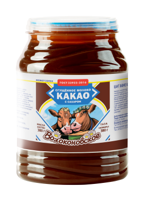 Молоко сгущеное Волоконовское цельное Какао с сахаром 7,5% банка 380г БЗМЖ