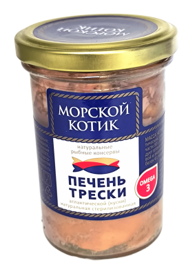 Печень трески натуральная Морской котик 180г ст/б