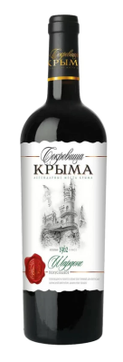 Вино Сокровища Крыма Мускат Шардоне бел п/сл 0,75л 10-12%