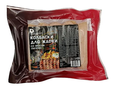 Колбаски для жарки вкус Лисичек ДолговГрупп 350г