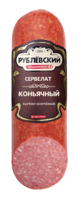 Колбаса в/к Сервелат Коньячный Рублевский 300г