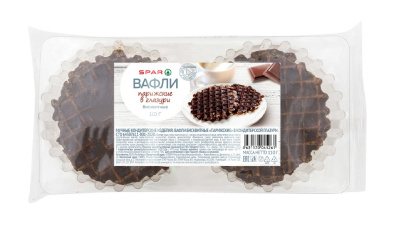 Вафли SPAR Парижские Бисквитные в Глазури 110г
