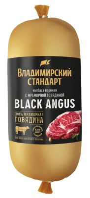 Колбаса вареная Black Angus Владимирский стандарт 430г