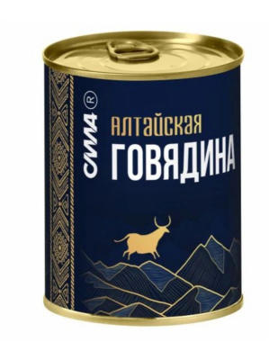 Говядина тушеная Алтайская Сила 340г ж/б ключ