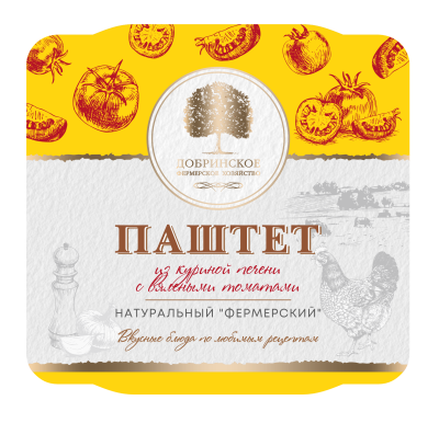 Паштет Фермерский из куриной печени с вялеными томатами Добринское 100г