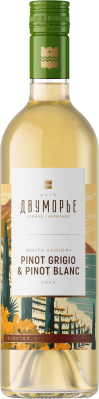 Вино Шато Двуморье Пино Гри - Пино Блан бел п/сух 0,75л 12%
