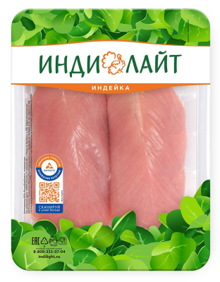 Филе грудки индейки малое Индилайт охл газ/уп 500г