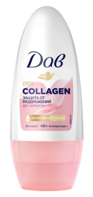 Део Дав 50мл Про Коллаген ролл жен
