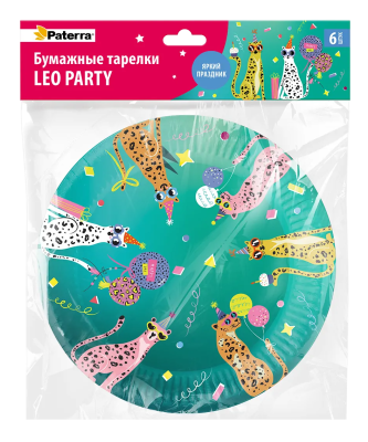Тарелки Патерра картонные Leo Party 230мм 6шт