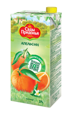 Нектар Сады Придонья Апельсин 2л