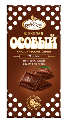 Шоколад Крупской Особый темный 85г