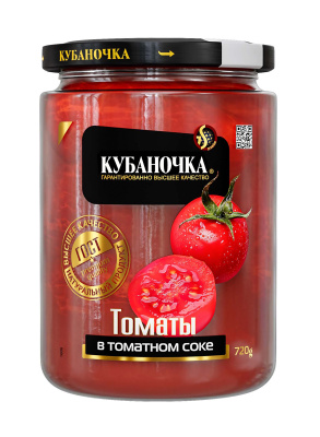 Томаты в томатном соке Кубаночка ст/б 720г