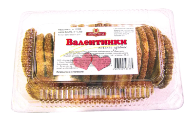 Печенье Валентинки 280г Мастер-Конд