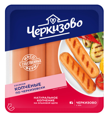 Сосиски копченые по-Черкизовски 400г