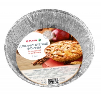 Формы SPAR Алюминиевые Круглые D205мм 2шт